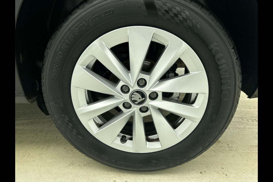 Škoda Kamiq 1.0 TSI Business Edition Automaat Navigatie Climate control Cruise control LED Keyless Start Achteruitrijcamera Parkeersensoren Apple Carplay/ Android Auto Radio