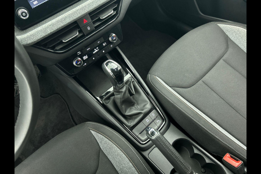 Škoda Kamiq 1.0 TSI Business Edition Automaat Navigatie Climate control Cruise control LED Keyless Start Achteruitrijcamera Parkeersensoren Apple Carplay/ Android Auto Radio