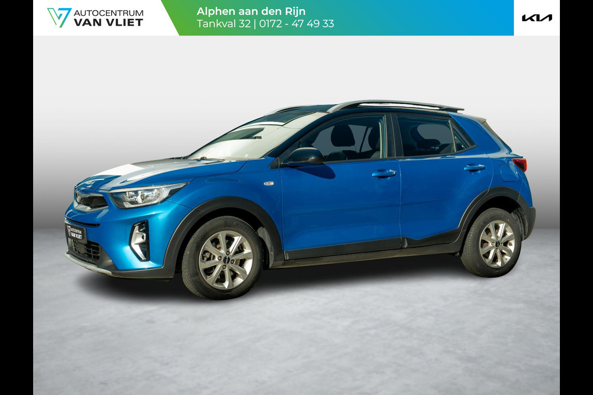 Kia Stonic 1.0 T-GDi MHEV DynamicLine | Apple carplay / android auto | Airco | Achteruitrijcamera |