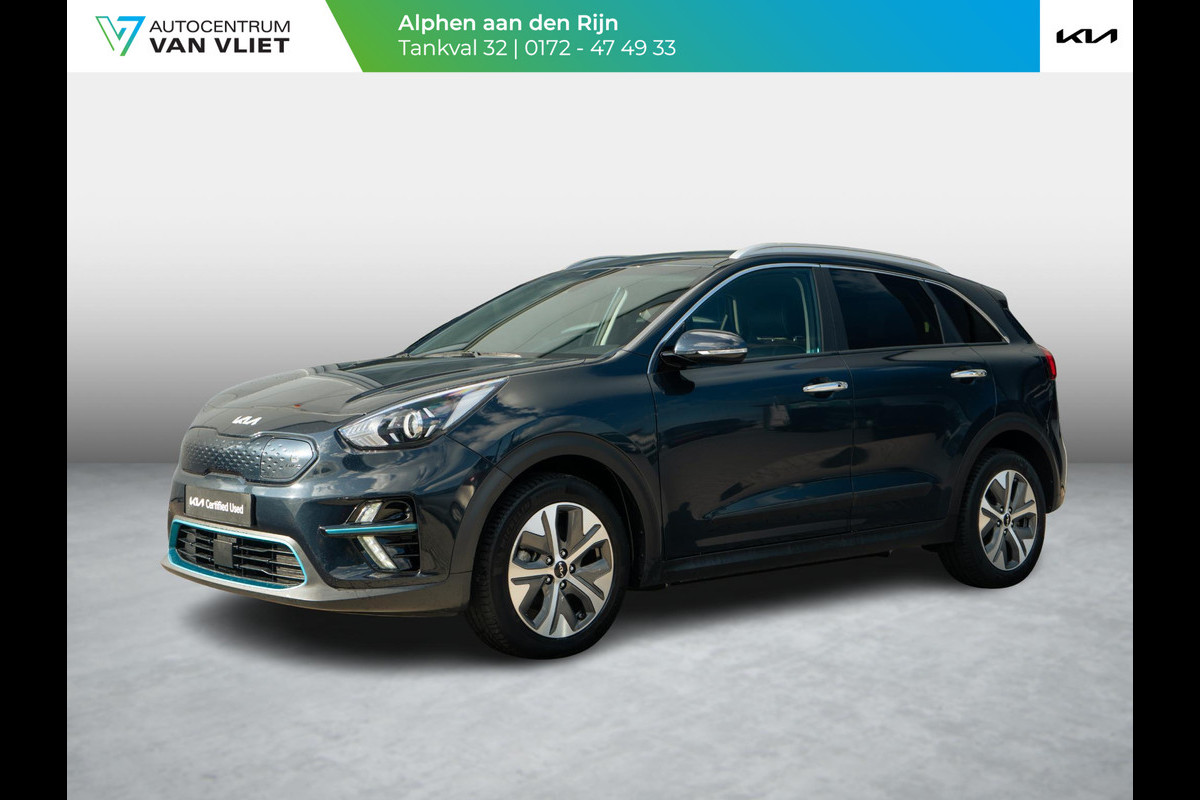 Kia e-Niro Edition 64 kWh SOH 98,7% | Stoel en stuurverwarming | PDC | Achteruitrijcamera | Navigatie | Carplay | PDC