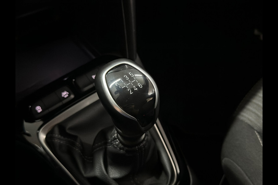 Opel Corsa 1.2 Edition | 100PK | Navigatie | Apple CarPlay | Android Auto | Cruise Control | Airco | 16 Inch Lichtmetaal