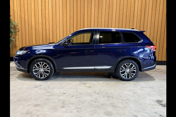 Mitsubishi Outlander 2.0 Connect Pro