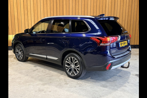 Mitsubishi Outlander 2.0 Connect Pro