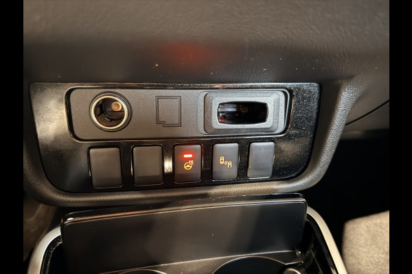 Mitsubishi Outlander 2.0 Connect Pro