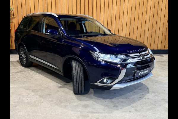 Mitsubishi Outlander 2.0 Connect Pro