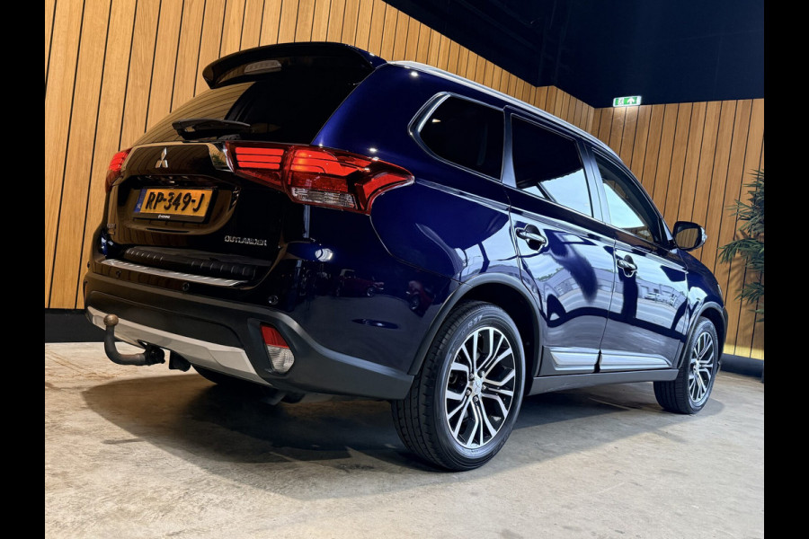 Mitsubishi Outlander 2.0 Connect Pro