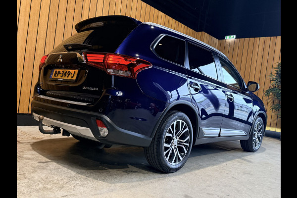 Mitsubishi Outlander 2.0 Connect Pro