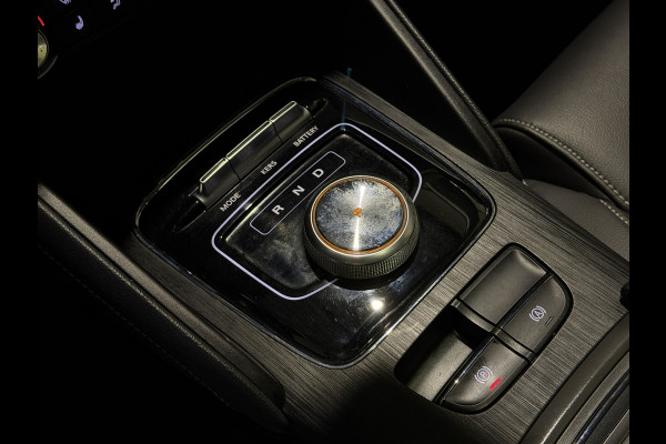 MG ZS EV Luxury 45 kWh | Panoramadak | Leder interieur | Keyless | ACC | Apple CarPlay - Android Auto