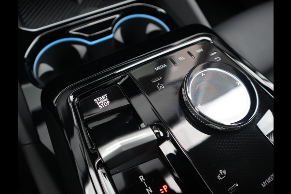 BMW 5 Serie Touring 520i | Pano | 360 Camera | HUD | Trekhaak | Bowers & Wilkins