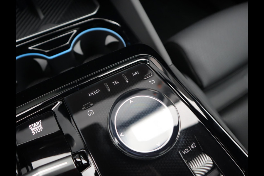 BMW 5 Serie Touring 520i | Pano | 360 Camera | HUD | Trekhaak | Bowers & Wilkins