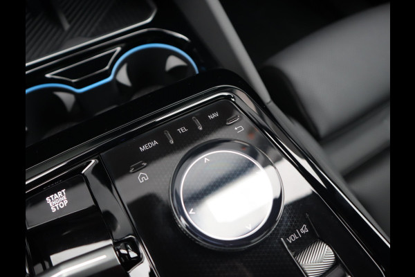 BMW 5 Serie Touring 520i | Pano | 360 Camera | HUD | Trekhaak | Bowers & Wilkins