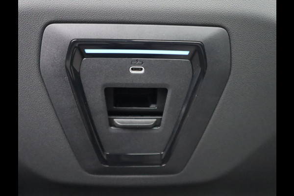 BMW 5 Serie Touring 520i | Pano | 360 Camera | HUD | Trekhaak | Bowers & Wilkins