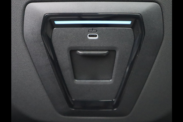 BMW 5 Serie Touring 520i | Pano | 360 Camera | HUD | Trekhaak | Bowers & Wilkins