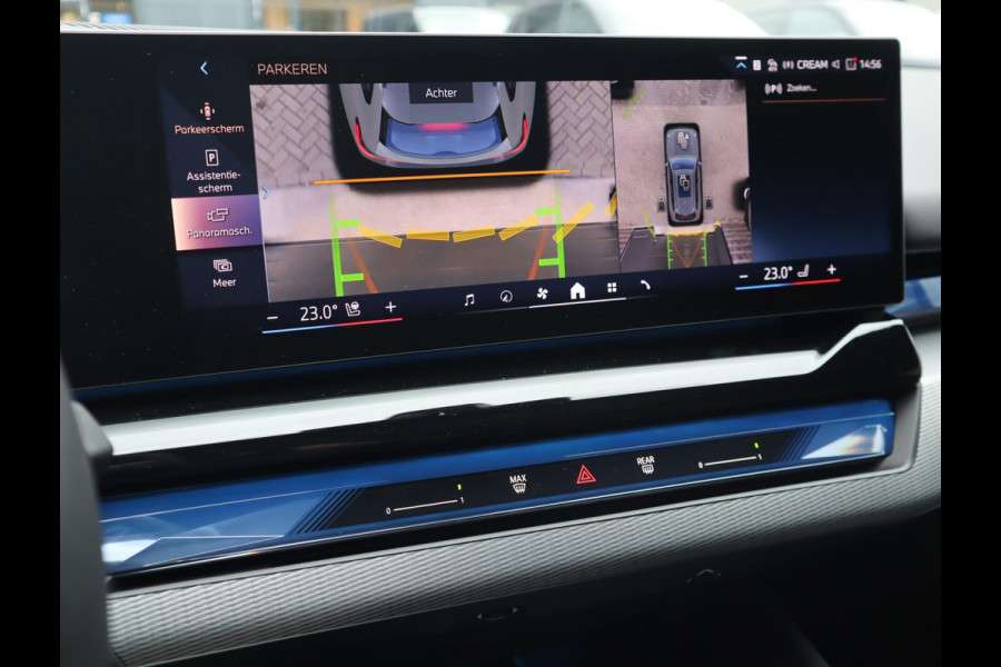 BMW 5 Serie Touring 520i | Pano | 360 Camera | HUD | Trekhaak | Bowers & Wilkins