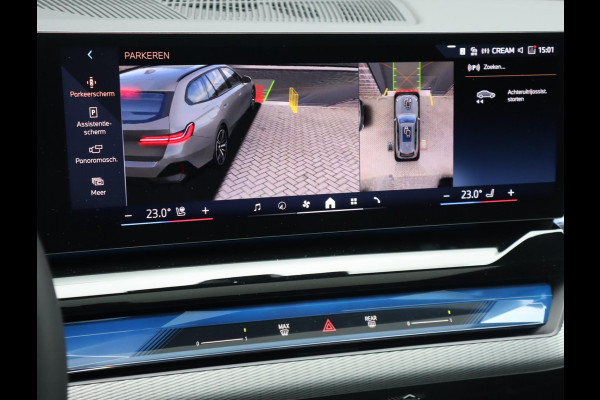 BMW 5 Serie Touring 520i | Pano | 360 Camera | HUD | Trekhaak | Bowers & Wilkins