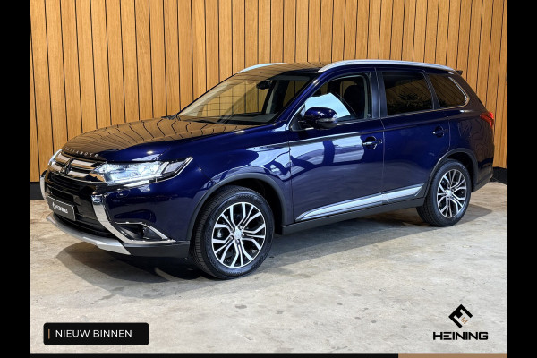 Mitsubishi Outlander 2.0 Connect Pro