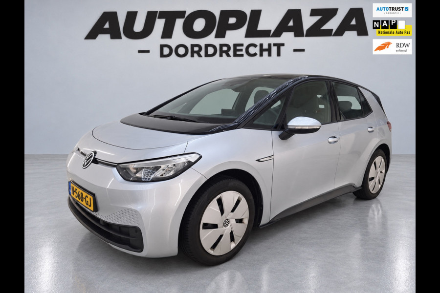 Volkswagen ID.3 Pro 58 kWh SOH 90%