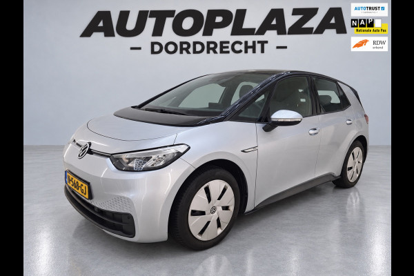 Volkswagen ID.3 Pro 58 kWh SOH 90%