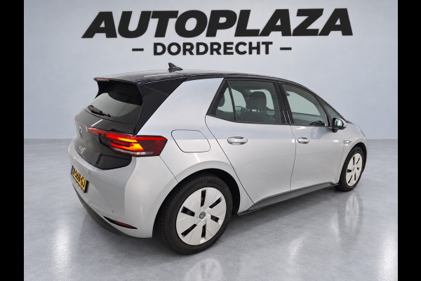 Volkswagen ID.3 Pro 58 kWh SOH 90%