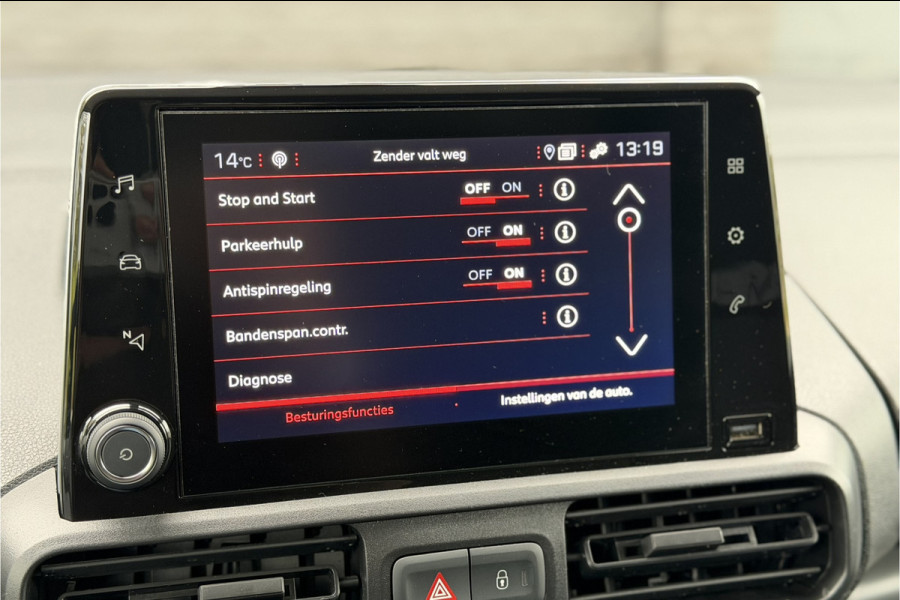 Peugeot Partner 1.5 BlueHDI | BPM VRIJ | Stoelverwarming | 3-Zits | Airco | Navi | PDC V+A