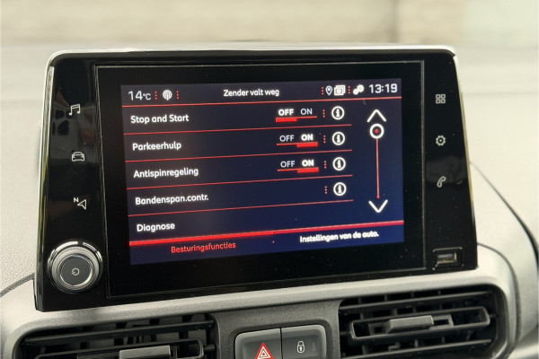 Peugeot Partner 1.5 BlueHDI | BPM VRIJ | Stoelverwarming | 3-Zits | Airco | Navi | PDC V+A