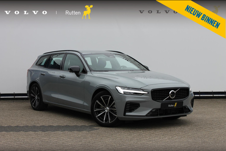 Volvo V60 T6 350PK Automaat Plug-in hybrid AWD Plus Dark Long Range / Google infotainment / 360 graden camera / Stoelverwarming / Stuurwielverwarming / Semi elektrisch weklapbare trekhaak
