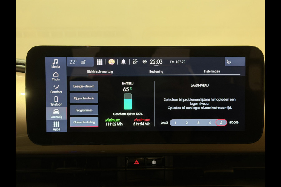 Fiat 500 42 kWh | Apple CarPlay - Android Auto | Stoelen verwarmd | Dodehoek detectie Rijklaar