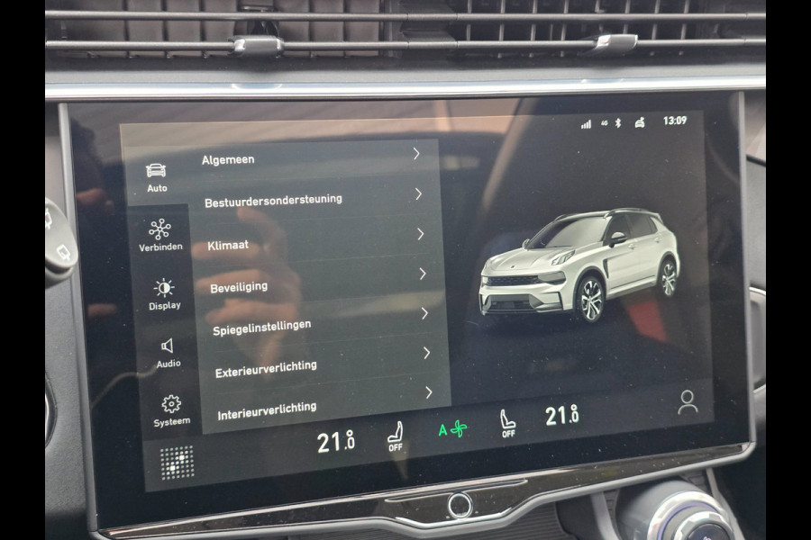 Lynk & Co 01 1.5 | PANO | 360 CAMERA | CARPLAY | FULL OPTION