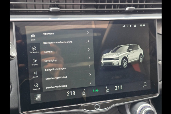 Lynk & Co 01 1.5 | PANO | 360 CAMERA | CARPLAY | FULL OPTION