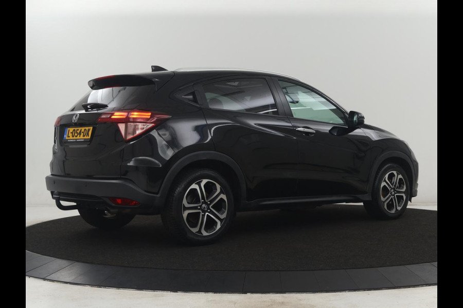 Honda HR-V 1.5 i-VTEC Executive | Panoramadak | Half leder | Cruise control | Trekhaak | Lane assist | Stoelverwarming | Camera | Park assist