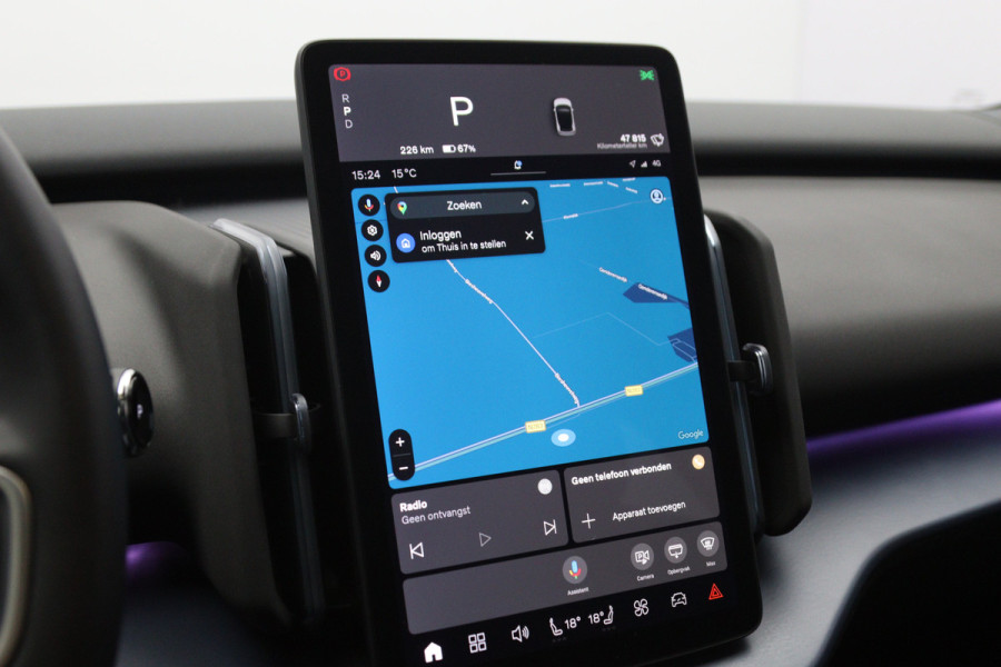 Volvo EX30 Twin Motor 428 PK Performance Ultra 69 kWh, SOH 95 %, Adap. Cruise Control, 360° Camera, Harman/Kardon