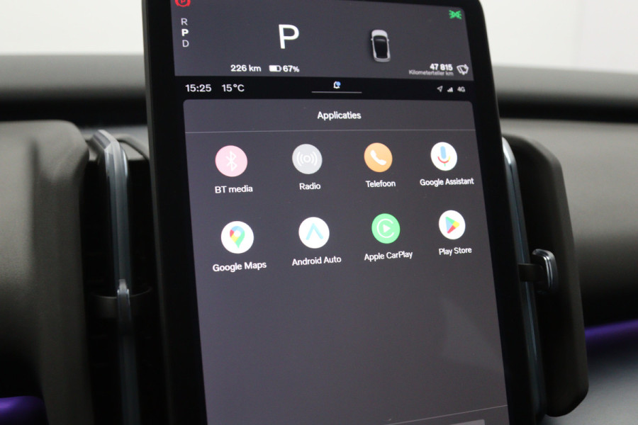 Volvo EX30 Twin Motor 428 PK Performance Ultra 69 kWh, SOH 95 %, Adap. Cruise Control, 360° Camera, Harman/Kardon