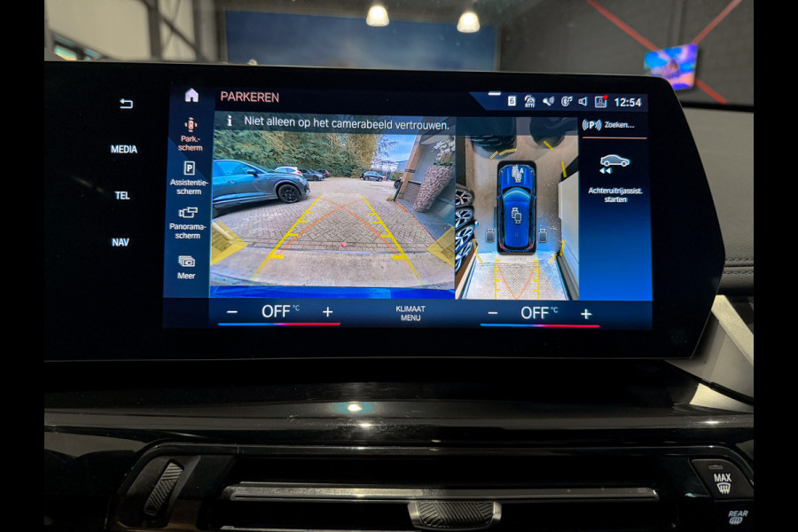BMW iX1 xDrive30 Launch Edition 67 kWh |HUD|Panorama|Harman/Kardon|BTW incl