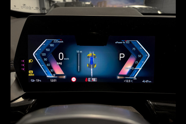 BMW iX1 xDrive30 Launch Edition 67 kWh |HUD|Panorama|Harman/Kardon|BTW incl