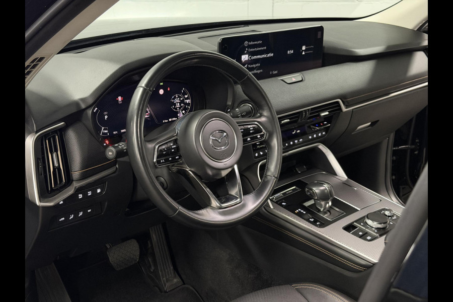 Mazda CX-60 2.5 e-SkyActiv PHEV Homura Trekhaak | Open dak | Adapt. Cruise | Stoelventilatie | Stuur-/Stoelverwarming | 360 camera | Carplay | Memory | Bose sound