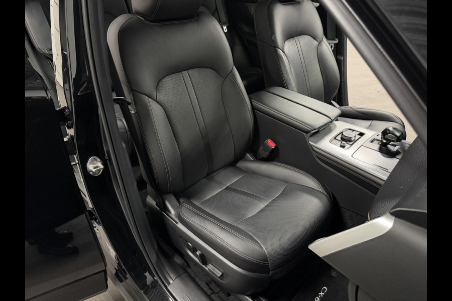 Mazda CX-60 2.5 e-SkyActiv PHEV Homura Trekhaak | Open dak | Adapt. Cruise | Stoelventilatie | Stuur-/Stoelverwarming | 360 camera | Carplay | Memory | Bose sound