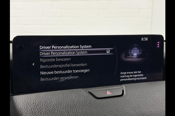 Mazda CX-60 2.5 e-SkyActiv PHEV Homura Trekhaak | Open dak | Adapt. Cruise | Stoelventilatie | Stuur-/Stoelverwarming | 360 camera | Carplay | Memory | Bose sound