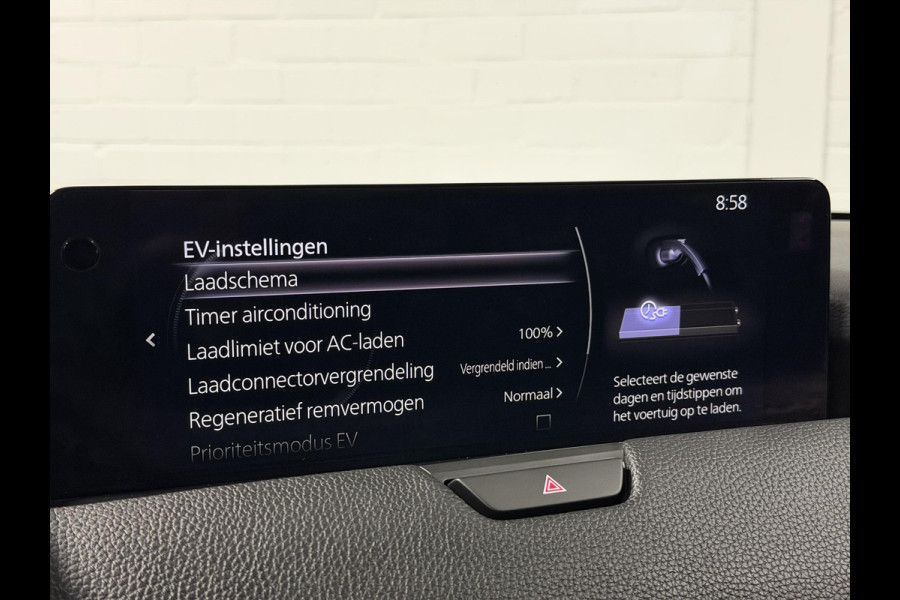 Mazda CX-60 2.5 e-SkyActiv PHEV Homura Trekhaak | Open dak | Adapt. Cruise | Stoelventilatie | Stuur-/Stoelverwarming | 360 camera | Carplay | Memory | Bose sound