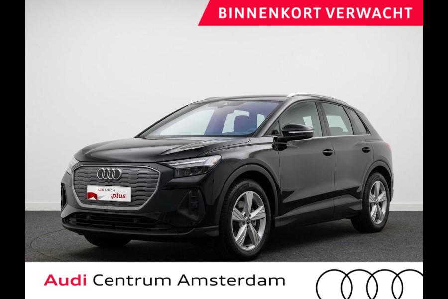 Audi Q4 e-tron 35 Launch edition 55 kWh 170pk |  Komt begin november binnen | Lederen bekleding | Automatische airco | Apple Carplay/Android Auto | Cruise control | LED koplampen | Lichtmetalen velgen 5-spaaks 19" | Voorstoelen verwarmd