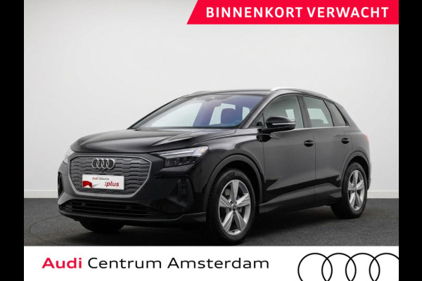 Audi Q4 e-tron 35 Launch edition 55 kWh 170pk |  Komt begin november binnen | Lederen bekleding | Automatische airco | Apple Carplay/Android Auto | Cruise control | LED koplampen | Lichtmetalen velgen 5-spaaks 19" | Voorstoelen verwarmd