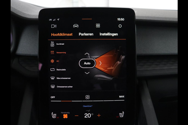 Polestar 2 Standard Range Single Motor 69 kWh | SOH 93% | Camera | Apple Carplay | LED | Keyless Entry |
