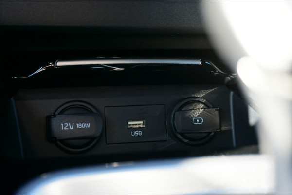 Kia Xceed 140PK Plug in Hybrid DynamicLine AUTOMAAT | WINTERPACK | CRUISE