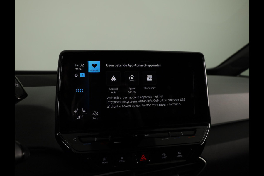 Volkswagen ID.3 Pro Edition 58 kWh 204PK | Navigatie | Stoelverwarming | Camera | Parkeersensoren