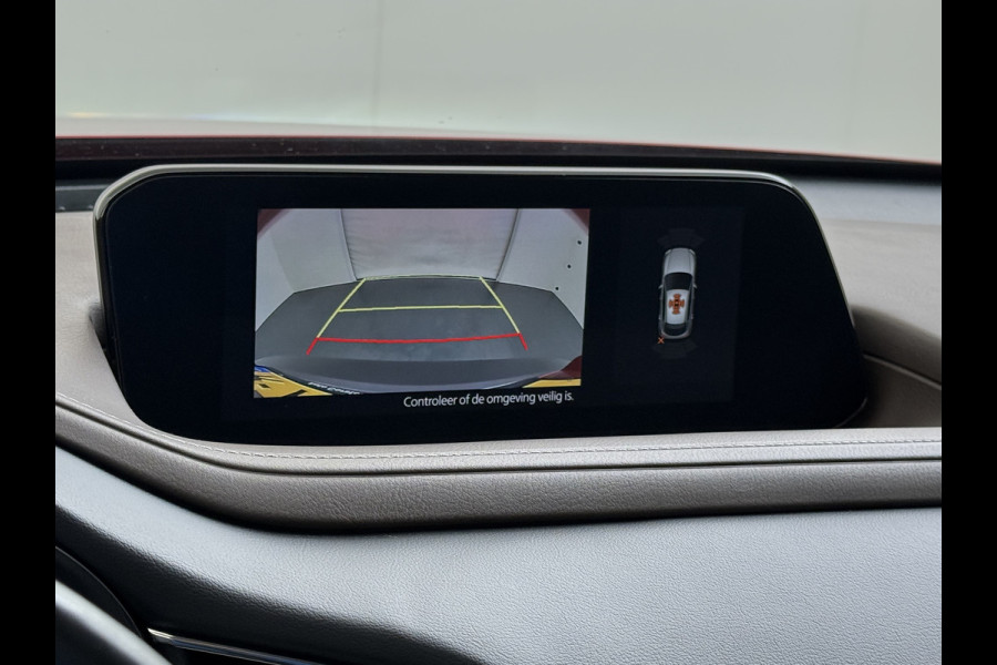 Mazda CX-30 2.0I M.Hybrid Luxury Automaat Leder+Memory Adap.Cruise Bose®-Audio Camera Stuur+Stoelverwarming Navi Bluetooth Apple Carplay/And Dodehoekdetectie Elek.Achterklep Keyless Regen-Lichtsensor Privacy Glas Lmv Isofix 1e Eigenaar Origineel Nederlandse Auto