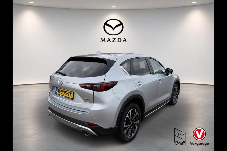 Mazda CX-5 2.0 SkyActiv-G 165 Newground | 360 CAMERA | ELEK. ACHTERKLEP | HEAD-UP DISPLAY |