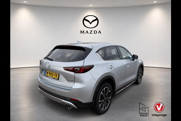 Mazda CX-5 2.0 SkyActiv-G 165 Newground | 360 CAMERA | ELEK. ACHTERKLEP | HEAD-UP DISPLAY |