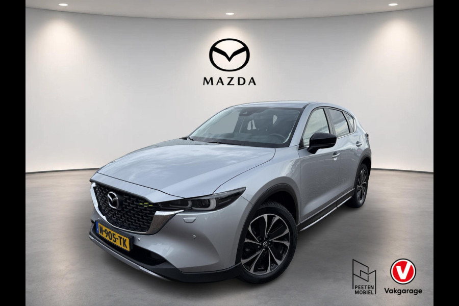 Mazda CX-5 2.0 SkyActiv-G 165 Newground | 360 CAMERA | ELEK. ACHTERKLEP | HEAD-UP DISPLAY |