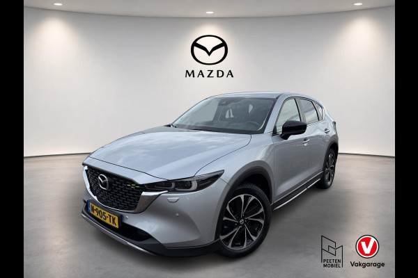Mazda CX-5 2.0 SkyActiv-G 165 Newground | 360 CAMERA | ELEK. ACHTERKLEP | HEAD-UP DISPLAY |