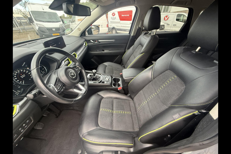 Mazda CX-5 2.0 SkyActiv-G 165 Newground | 360 CAMERA | ELEK. ACHTERKLEP | HEAD-UP DISPLAY |