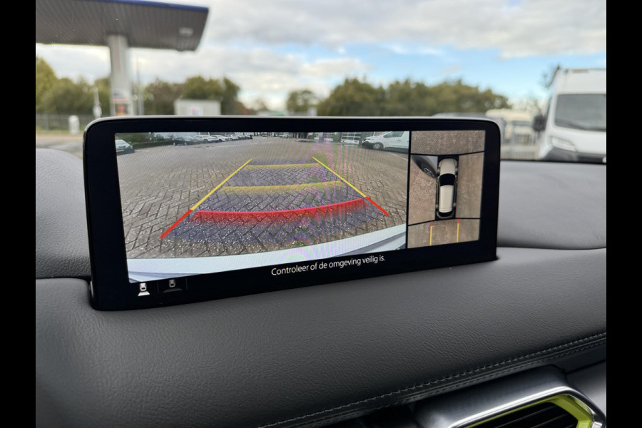 Mazda CX-5 2.0 SkyActiv-G 165 Newground | 360 CAMERA | ELEK. ACHTERKLEP | HEAD-UP DISPLAY |